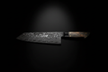 Kokuryū Kiritsuke — Fond noir spotlight